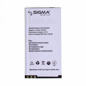 Аккумулятор Sigma Comfort 50 Slim 800 мА*ч (MT16614)