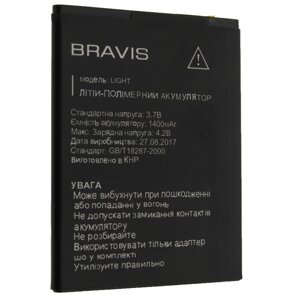 Акумуляторна батарея для Bravis Light 1400 mAh (00004121)