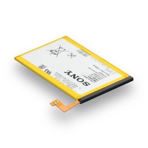 Акумуляторна батарея Quality LIS1509ERPC для Sony Xperia SP C5303