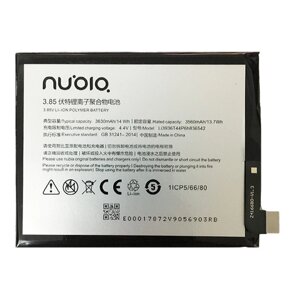 Акумуляторна батарея ZTE Li3936T44P6h836542 Nubia M2/NX551J