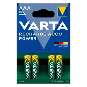 Акумуляторні батарейки AAA VARTA ACCU AAA 800 mah BLI 4 шт (READY 2 USE)