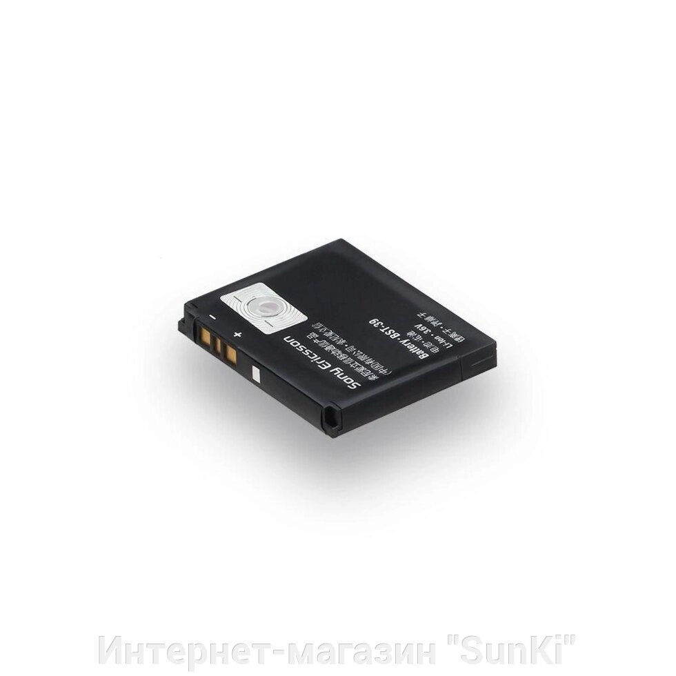Аккумулятор для телефона sony. Sony Ericsson Xperia x10 Mini аккумулятор. АКБ для сони Эриксон w20i Zylo. Аккумулятор for Sony w910.