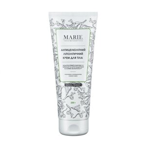 Антицелюлітний ліполітичний крем для тіла Marie Fresh Cosmetics 250 г