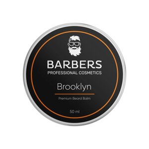 Бальзам для бороди Barbers Brooklyn 50 мл