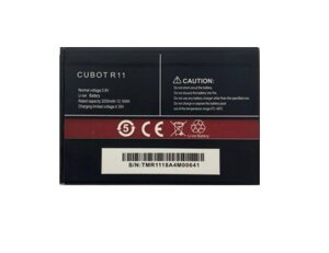 Батарея CUBOT R11 / nova / C5 / J3 pro (2000000034645)