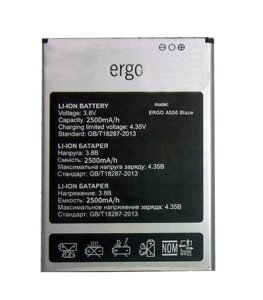Батарея Ergo A556 Blaze 2500 мА*ч