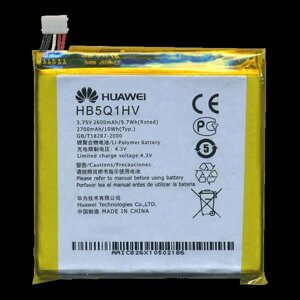 Батарея huawei HB5q1HV U9200E ascend P1 XL/P1/U9200S/U9510E [original PRC]