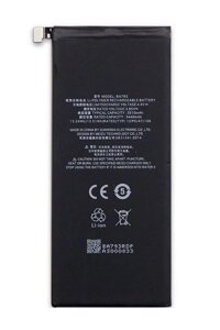 Батарея Meizu BA793 (Meizu Pro 7 Plus) 3440 мА·год