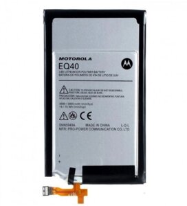 Батарея Motorola EQ40 (XT1254, XT1225)