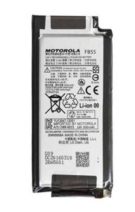 Батарея Motorola FB55 3550mAh (2000000036175)