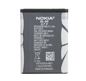 Nokia/Microsoft Nokia BL-5B Nokia 3220/3230/5070/5140/5200/6020/6021/6060/6070/6080 890 MA*H.