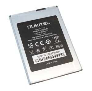 Батарея Oukitel U7 Pro 2500 мА·год
