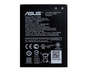 Батарея ProffiBatt Asus C11P1506 Zenfone Go ZC500TG Z00VD 2070 мА·год