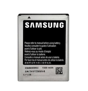 Батарея ProffiBatt Samsung EB484659VU, EB484659VA для S8600, i8150, i8350, S5690, SPH-D600 1500 мА*год