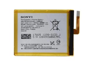 Батарея proffibatt sony LIS1618ERPC (1298-9240) xperia XA / XA1 / E5 / dual (F3111, F3112, F3113, F3115,