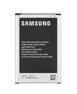 Батарея samsung B800BK / B800BU / B800BC (2000000034409)