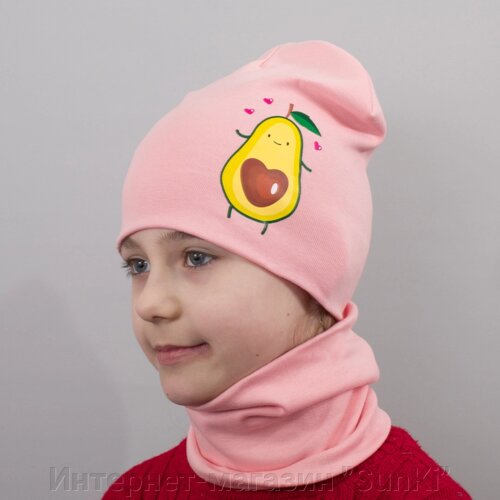 Дитяча шапка з хомутом КАНТА "Авокадо" розмір 52-56 рожевий (OC-829)