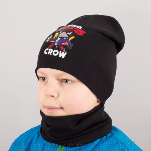 Дитяча шапка з хомутом КАНТА "Brawl Crow" розмір 52-56 чорний (OC-530)
