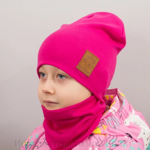 Дитяча шапка з хомутом КАНТА "Лапка" розмір 52-56 рожевий (OC-268)
