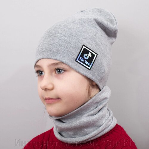 Дитяча шапка з хомутом КАНТА "TikTok" розмір 48-52 сірий (OC-981)