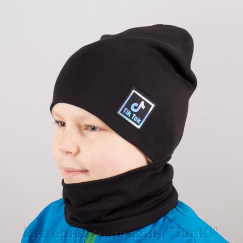 Дитяча шапка з хомутом КАНТА "TikTok" розмір 52-56 чорний (OC-265)