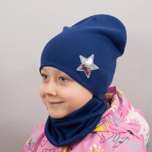 Дитяча шапка з хомутом КАНТА "Зірка" розмір 48-52 синій (OC-303)