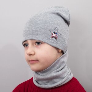 Дитяча шапка з хомутом КАНТА "Зірка" розмір 52-56 сірий (OC-301)