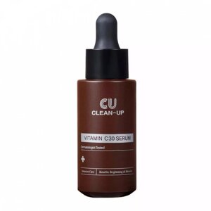 Двофазна сироватка з вітаміном С 30 CU Skin Vitamin C30 Serum 20 мл