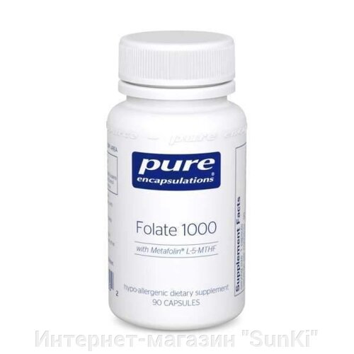 Фолат Pure Encapsulations 1000 мг 90 капсул (21431)