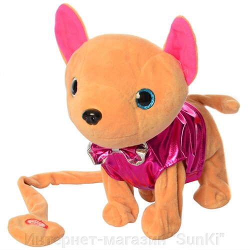 Інтерактивна іграшка Собака Bambi M 4306 укр Рожевий