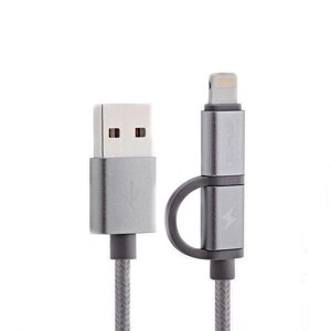 Кабель 2 в 1 Lightning і Micro USB Awei CL-930C 20 см Сірий
