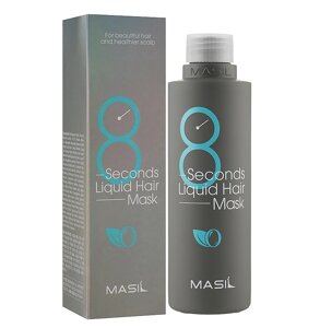 Маска для об'єму та відновлення волосся 8 Seconds Liquid Hair Mask Masil 200 мл