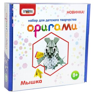 Модульне оригамі "Мишка" Strateg 203-3 рос