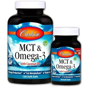 МСТ і Омега-3 MCT & Omega-3 Carlson Labs 120 гелевих капсул +30 капсул безплатно