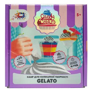 Набір для креативної творчості "GELATO" ТМ Candy Cream 75002 у коробці