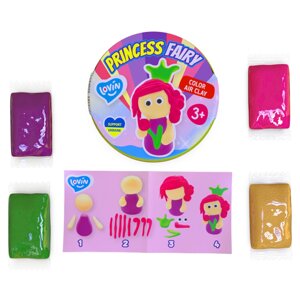 Набір для ліплення з повітряним пластиліном "Princess Fairy" ТМ Lovin 70138 4 кольори Принцеса у фіолетовому