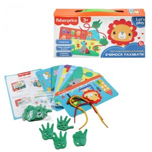 Настільна гра для дітей "Гра з пластиковими долонями. Вчимося рахувати" Vladi Toys VT2905-25