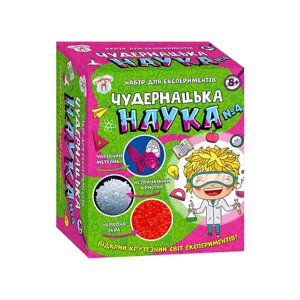 Наукова гра Ранок Дивовижна наука No4 Сюрприз 15 х 5 х 18 см Multicolor (135695)