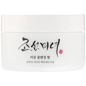 Очисний гідрофільний бальзам для зняття макіяжу beauty OF joseon radiance cleansing BALM 80г