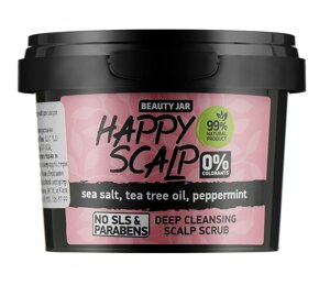 Очисний скраб для шкіри голови Happy Skalp Beauty Jar 100 г