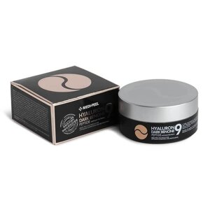 Патчі освітлювальні з пептидами Medi-Peel Hyaluron Dark Benone Peptide 9 Ampoule Eye Patch 60 шт.