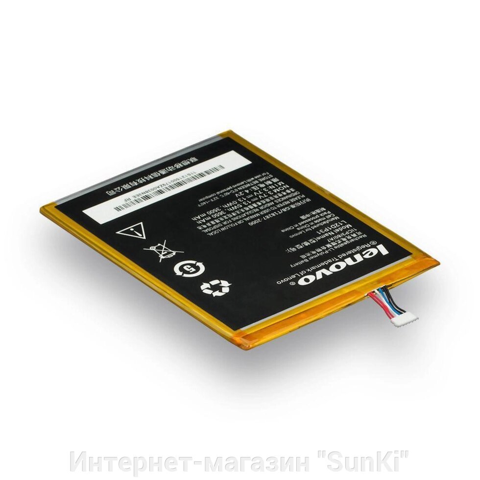 Акумуляторна батарея Quality L12D1P31 для Lenovo Idea. Tab A3000 - знижка