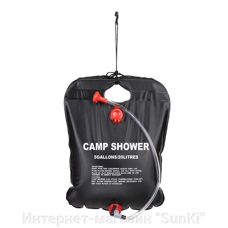 Портативний переносний душ SUNROZ Camp Shower для дачі та кемпінгу 20 л (SUN3847) - опт