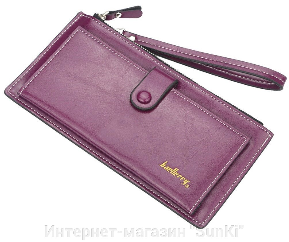 Жіночий гаманець BAELLERRY Fashion портмоне Фіолетовий (SUN4047) - знижка