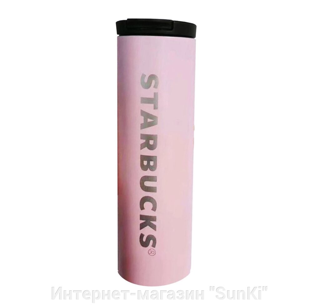 Термокухоль STARBUCKS Straight Series 500 мл Рожевий (SUN6036) - інтернет магазин