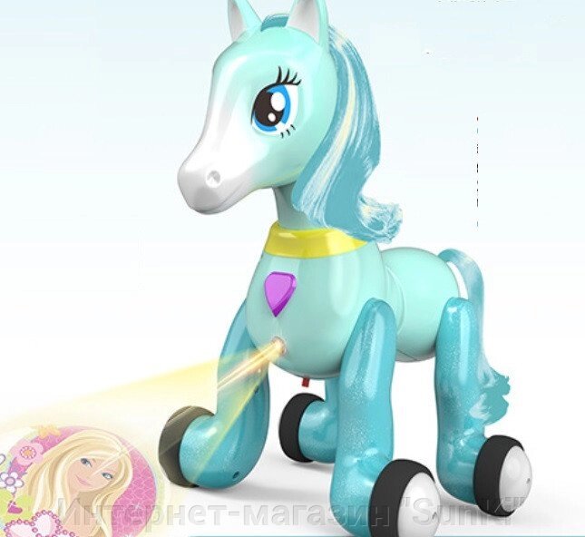 Интерактивная игрушка Aei. Cheng My Lovely Sweetie робот-конек на р / с проектором Голубой (SUN2993) - опис