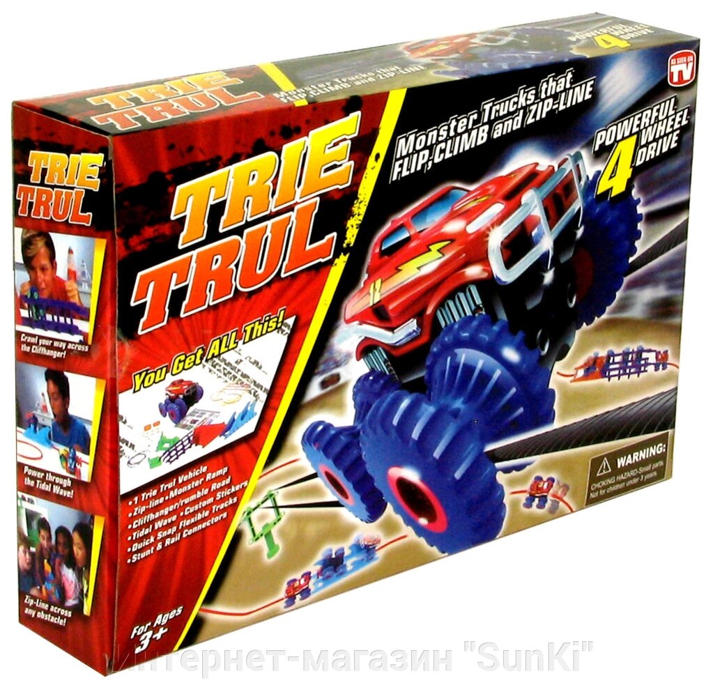 Ігровий набір SUNROZ Trix Trux Monster Truk Канатний дитячий трек монстр-траки (SUN2218) - огляд