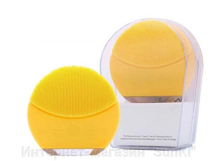 Електрична щітка для особи FOREO Luna Mini 2 з індивідуальним налаштуванням очищення Жовтий (SUN1759) - Інтернет-магазин &quot;SunKi&quot;