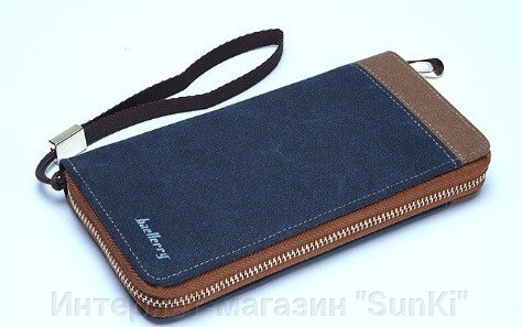 Чоловічий гаманець BAELLERRY Vintage Zipper портмоне на блискавки з ремінцем Синій (SUN1582) - Інтернет-магазин &quot;SunKi&quot;