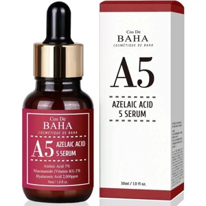 Протизапальна сироватка з азелаїновою кислотою Cos De BAHA A5 Azelaic Acid 5 serum 30 мл